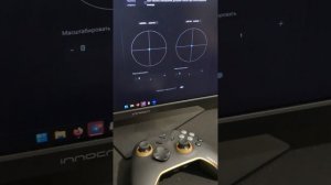 Flydigi Vader 5 pro брак. Дрейф (дрифт) стиков 2