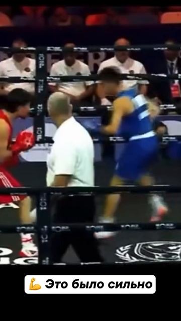 Отлично попал 😎 смотреть онлайн