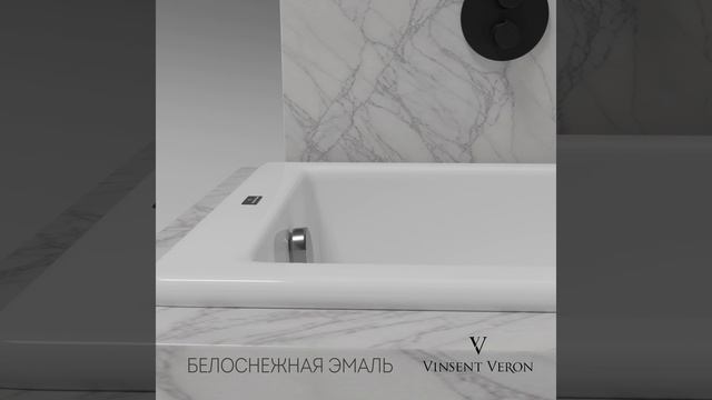 Ванна чугунная Vinsent Veron Tampa VTP1707042 170x70 см, белый