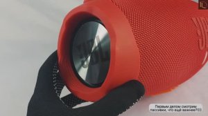 Полный обзор качественной реплики JBL boombox 3 : Мусор или Норм? Иркутск Иван Леванов