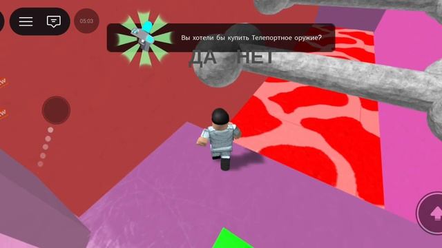 я сбегаю из больницы