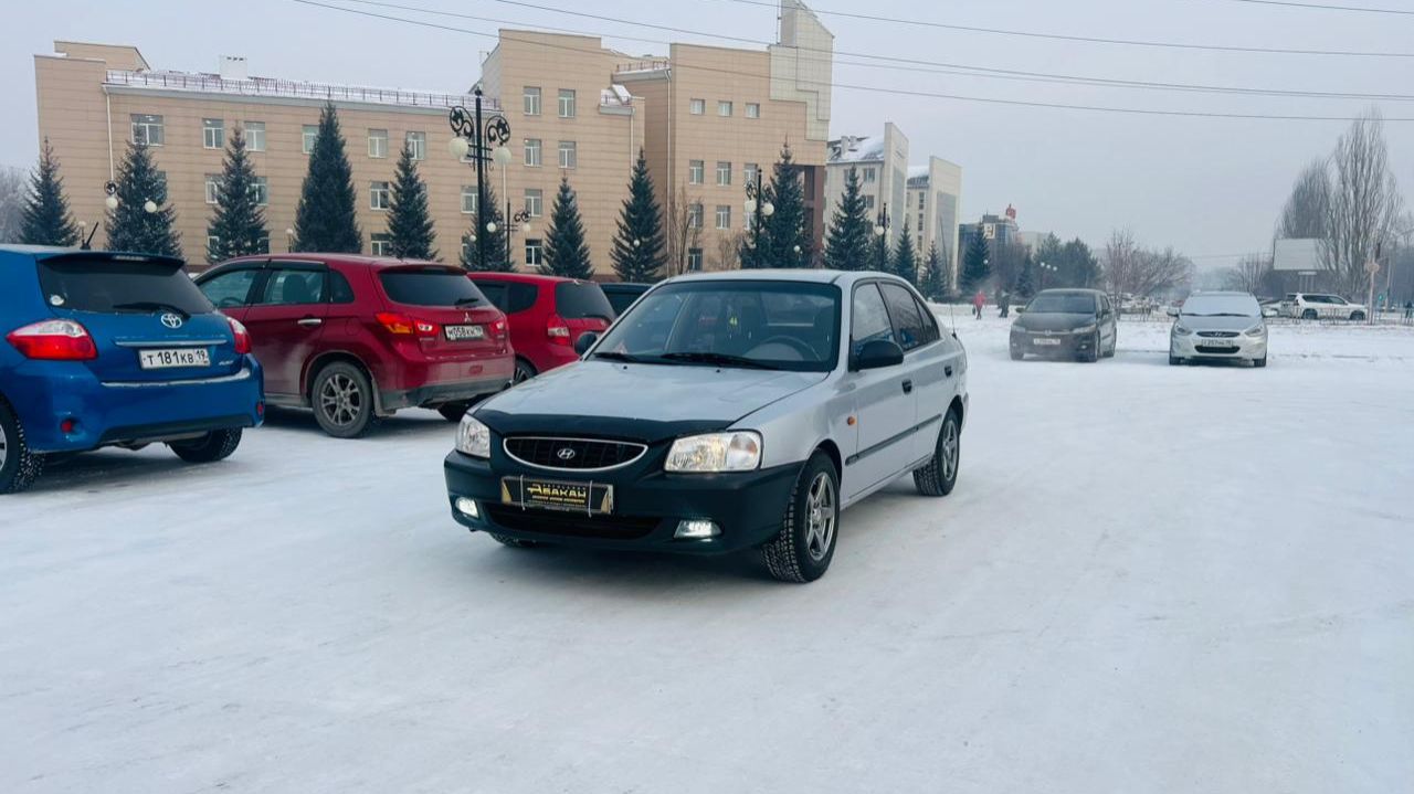 Hyundai Accent, 2006 год смотреть онлайн