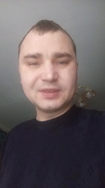 Лишан