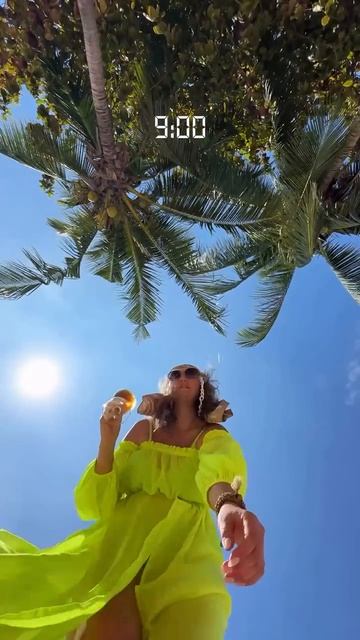 Утро мечты! смотреть онлайн