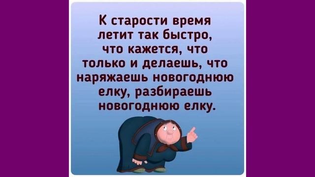 ВРЕМЯ МЧИТСЯ смотреть онлайн