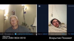 В Польше и оставайтесь