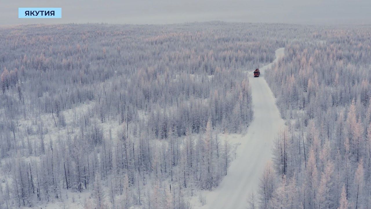 «Алмаздортранс» доставит 90 тысяч тонн груза по двум зимникам смотреть онлайн