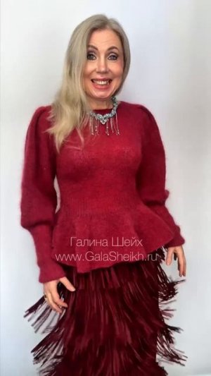 ДА, я не могу без украшений🙈