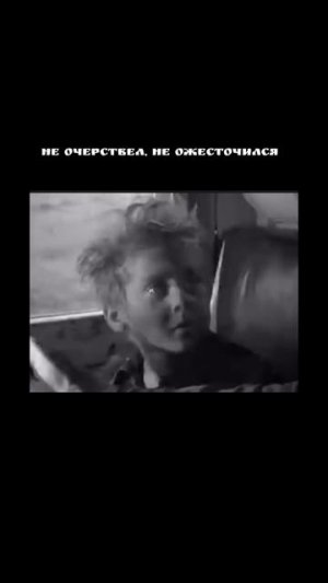 Великая Русская Душа.