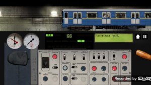 поездка по всему кругу со всеми  остановками. бкл на номерном от рижской до делового центра