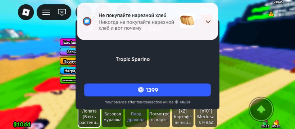 экшен смотреть онлайн