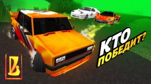 ЖИГУЛИ vs MCLAREN vs MAZDA - Кто круче？ Восстановление жигулей