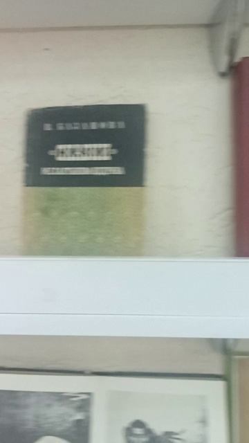 Его сатира, как никогда, жива! Так ведь? смотреть онлайн