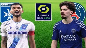 ФУТБОЛ ЧЕМПИОНАТ ФРАНЦИИ LIGA 1.  ОСЕР - ПСЖ.  ТЕКСТОВАЯ ОНЛАЙН ТРАНСЛЯЦИЯ.