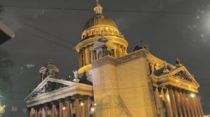 Поездка в Санкт- Петербург.06.01.2026г.