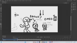 дать ссылку на файл адоба? :3