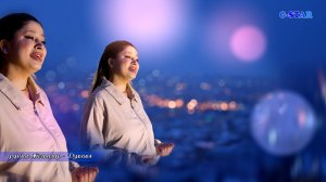 гр Жегьилар - Дуьнья 2026 новинка