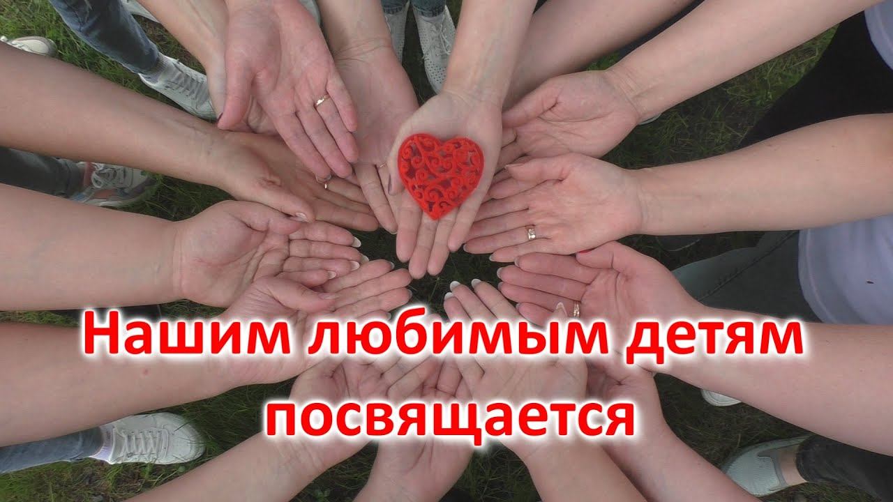 Клип.  Шк №1 2024