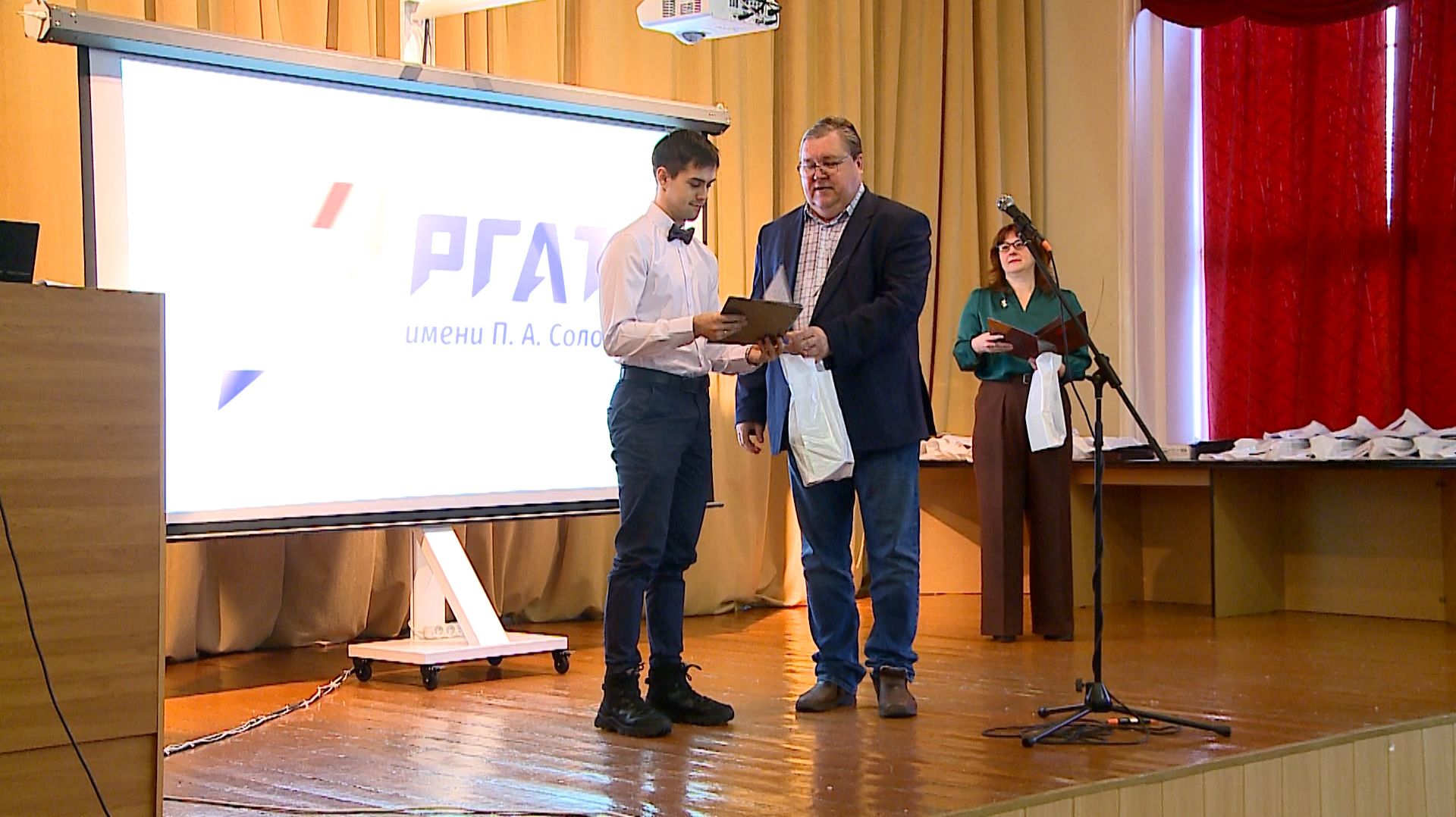 (Рыбинск-40) ИНЖЕНЕРНЫЙ ВЫПУСК РГАТУ смотреть онлайн