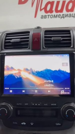 Андроид магнитолы от D-audio