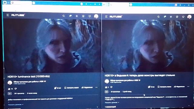HDR10+ на разных уровнях яркости: подробный тест смотреть онлайн