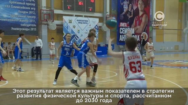 Заниматься спортом в Югре проще, чем в большинстве регионов России смотреть онлайн