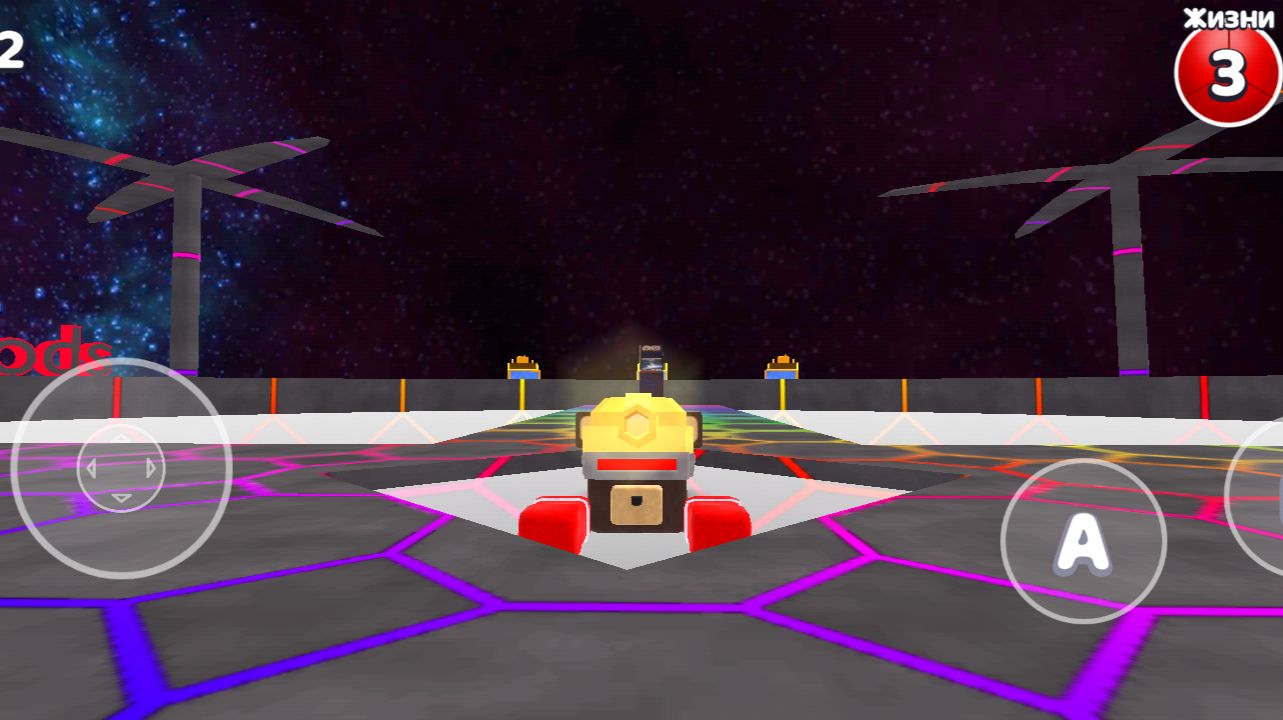 Просто стрим