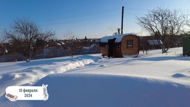 ДАЧА 2024. Паримся в БАНЕ зимой / Варим ПЕЛЬМЕНИ / Пьем ЧАЙ