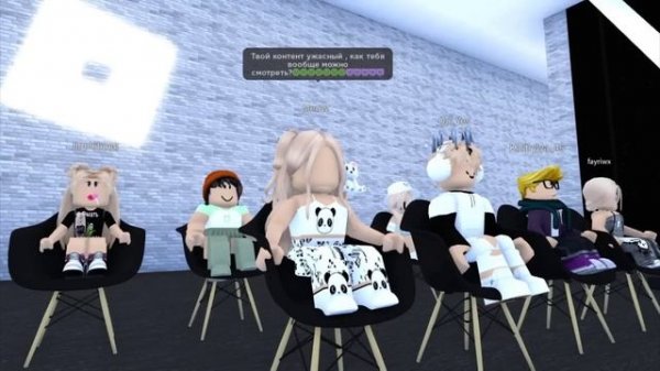 Roblox KVINKA против хейторов