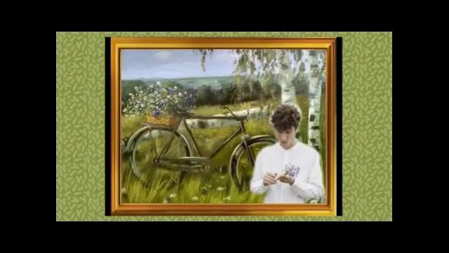 Николай Рубцов смотреть онлайн