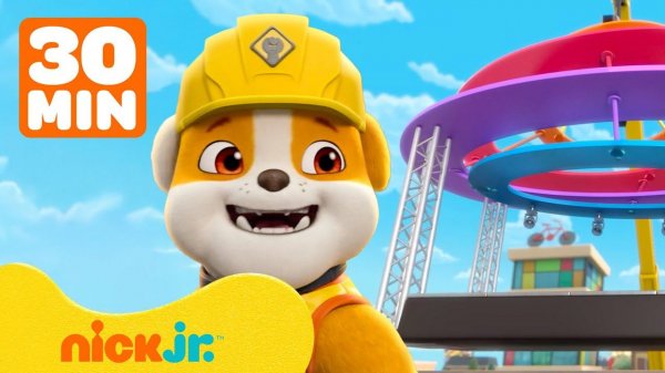 Крепыш и команда | 30 минут лучших спасений и строек Rubble! с PAW Patrol | Nick Jr. Cyrillic
