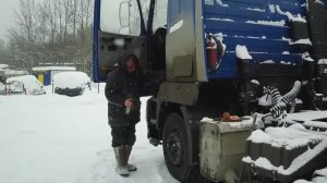 Замерз кран управления пневмоподвеской МАЗ 5440.