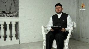 Гаилә дәресләре #10