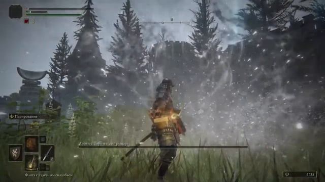 ELDEN RING Лоретта, королевский рыцарь (BRONZE)