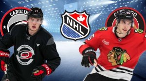 ХОККЕЙ ЧЕМПИОНАТ НХЛ.  КАРОЛИНА - ЧИКАГО.  ТЕКСТОВАЯ ОНЛАЙН ТРАНСЛЯЦИЯ.