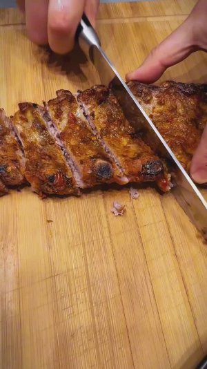 РЕБРО ПОРОСЯЧИНСКОЕ СЕРДЦЕ