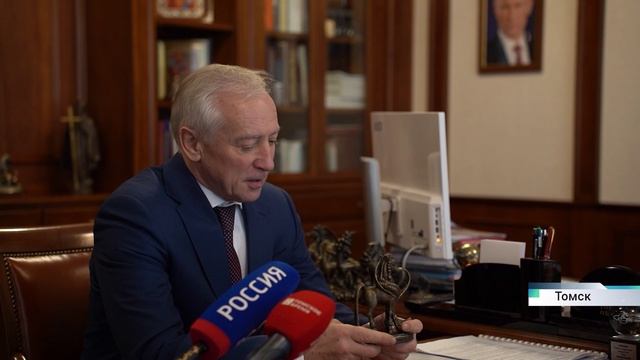 Полпред президента Анатолий Серышев провёл в Томской области ряд рабочих встреч смотреть онлайн