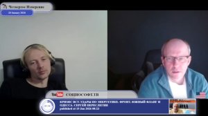 Как закончить "стирание СНГшного народа"...