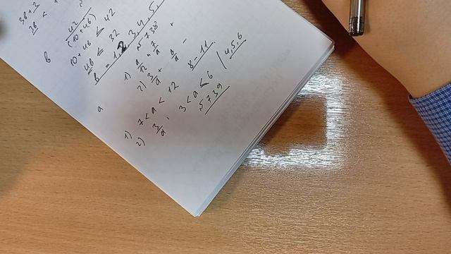 39. Задачи N736-739, 742. Дроби, звери и бананы