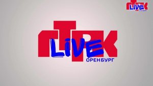«Вести Оренбуржья». ПРАЙМ Выпуск от 21 января 2026 года