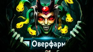 RadiKaifa: ИДЕАЛЬНАЯ МЕДУЗА, СТАБИЛЬНАЯ ПРАВИЛЬНАЯ СБОРКА! ｜ Medusa 7.40 ｜ Radikaifa