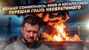 Почему тянули? Не жестокость, а расчет. Главная причина, о которой вы не думали