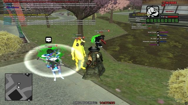 Grand Theft Auto San Andreas 2026.01.20 - 14.06.13.02 смотреть онлайн