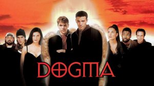 Догма (1999) / Dogma