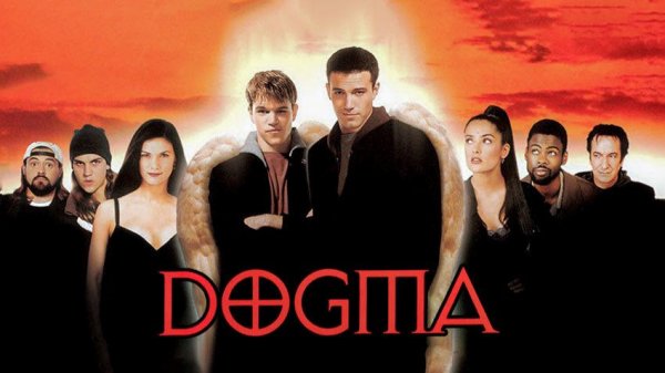 Догма (1999) / Dogma