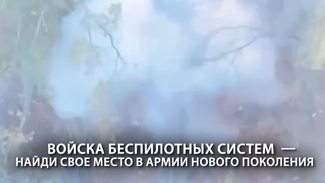 🎮 Получи профессию будущего смотреть онлайн