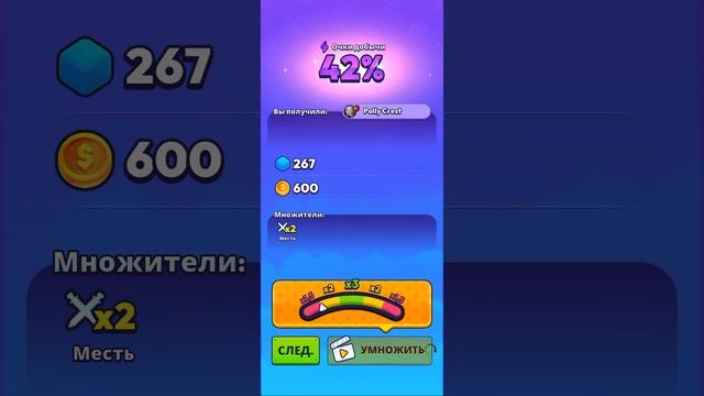 Атакую обидчиков в Mob Control. Тяжелые сражения за каждый кусок земли. Надеюсь крепость выстоит