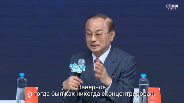 Почему я создал Атоми. Пак Хан Гиль. смотреть онлайн