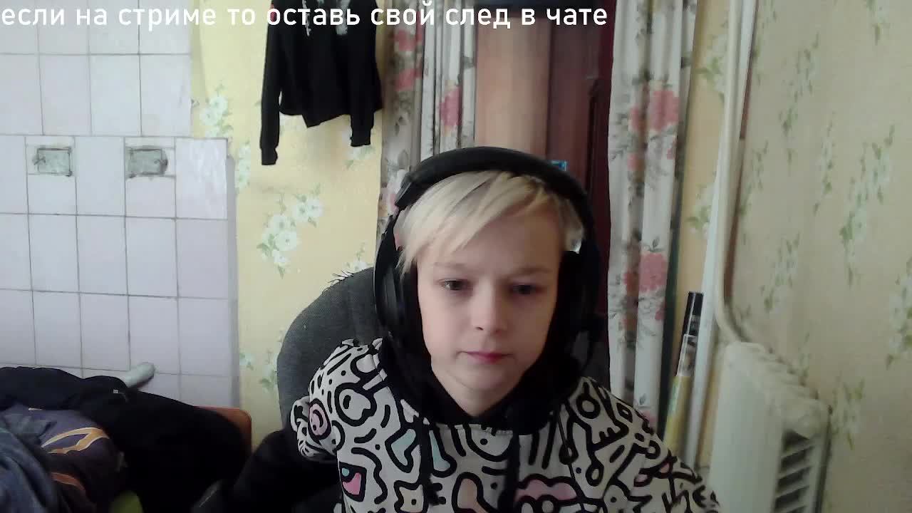 рефератик смотреть онлайн