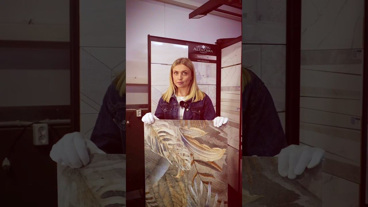 Хватит мечтать на картинках — соберём этот интерьер у нас в шоуруме. #дизайнинтерьера смотреть онлайн